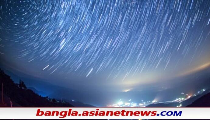 Geminid Meteor Showers: পরপর ৫ দিন রাতের আকাশে উল্কাবৃষ্টি, কখন-কীভাবে দেখবেন