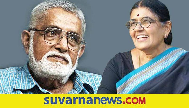 Kuvempu daughter in law Rajeshwari Poornachandra Tejaswi dies in Bengaluru kvn