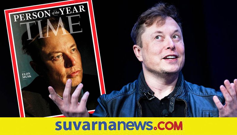 Tesla CEO Elon Musk has been declared Person of the Year 2021 by time magazine mnj