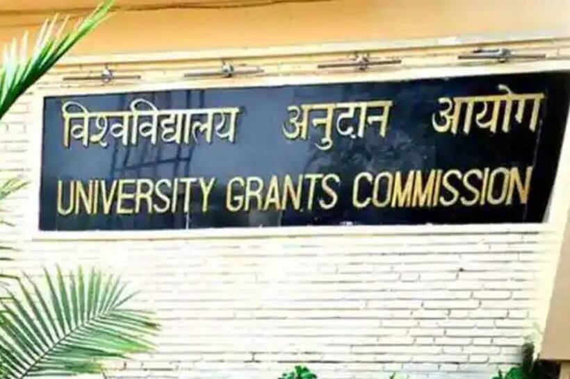 UGC caution Indian students planning to study in China, says 'no recognition to online degrees'