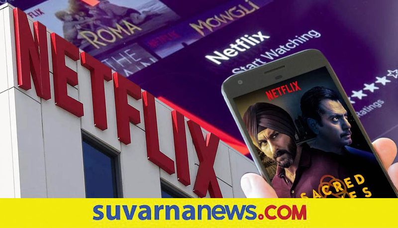 Netflix India cuts prices across its streaming plans from December 14th anu