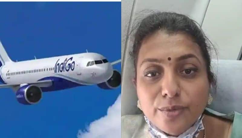 Actress Rojas  flight landed due to an emergency in Bengaluru snr