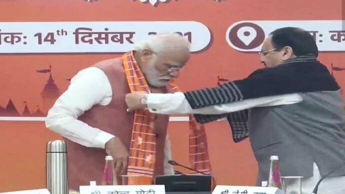 PM MODI IN KASHI: 12 राज्यों के मुख्यमंत्रियों के साथ पीएम की बैठक खत्म, दिए ये 5 बड़े निर्देश