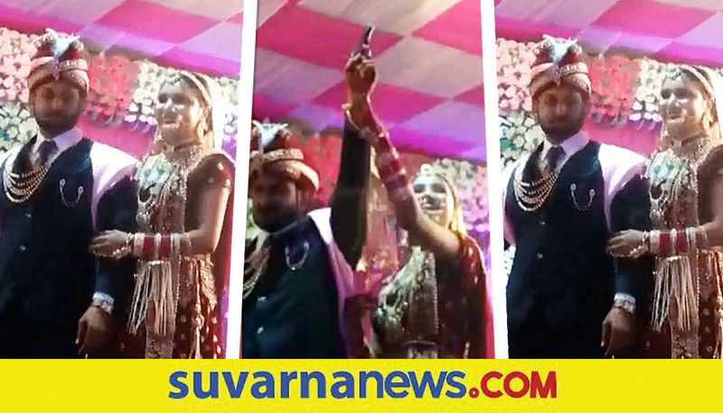 Viral Video Shows Couple Firing In Air At Wedding In Uttara Pradesh akb