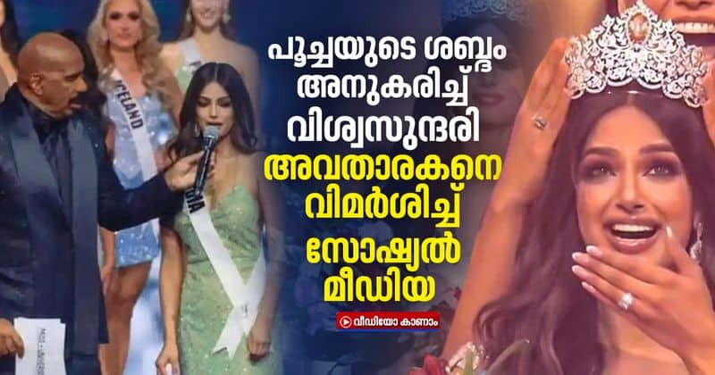 Steve Harvey criticized for making Indian winner do animal impression on stage