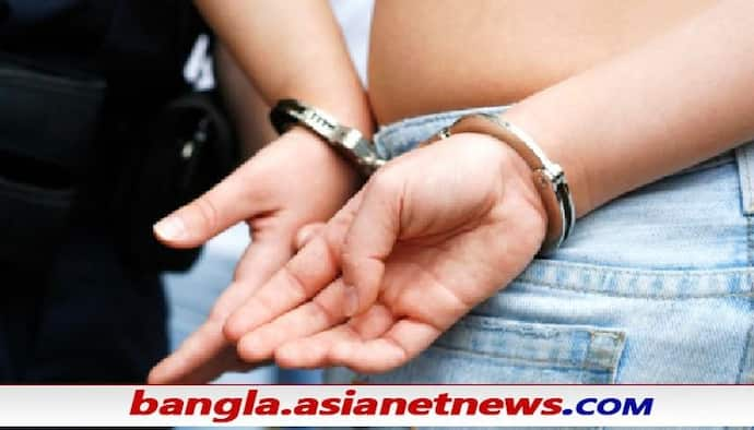 Viral News: নগ্ন মহিলাকে হাতকড়া পরিয়ে জেরা, পুলিশকে ক্ষতিপূরণ দিতে হচ্ছে ২২ কোটি টাকা