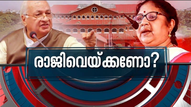 controversies over R Bindu's recommendation for appointment of Kannur VC