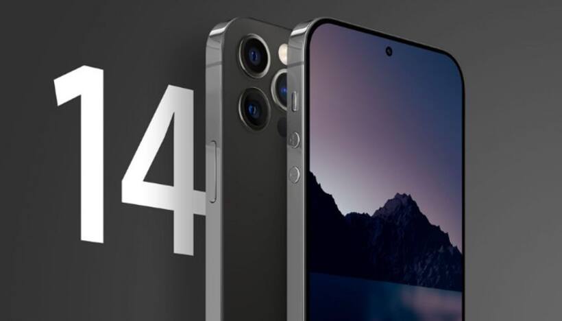 iPhone 14 to come up with 48-megapixel camera, support 8K video recording? Details inside