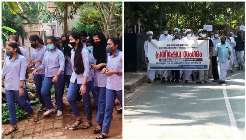 Students Of Balussery HSS Wears Gender Neutral Uniform Muslim Organisations Protests