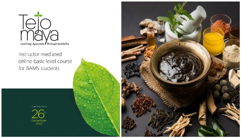 online class for ayurveda study