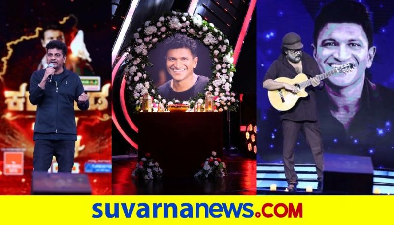 Zee Kannada channel honoring Puneeth Rajkumar through Karunada Ratna program gvd