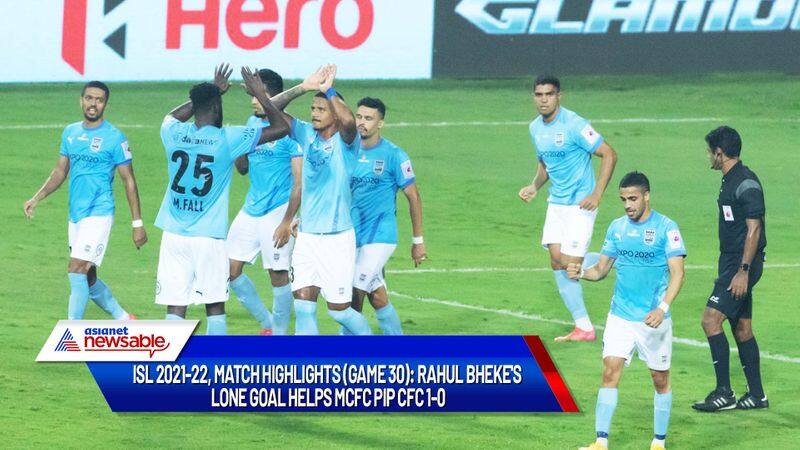 Indian Super League, ISL 2021-22, Mumbai City vs Chennaiyin FC Match Highlights (Game 30): Rahul Bheke's lone goal helps MCFC pip CFC 1-0-ayh