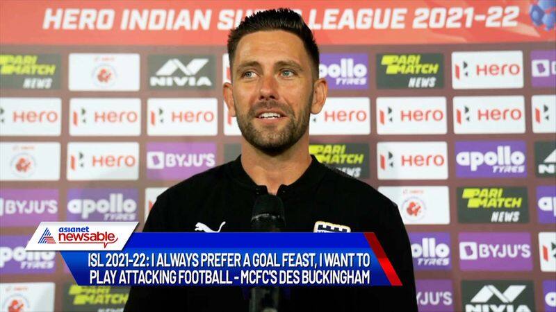 Indian Super League, ISL 2021-22, Mumbai City vs Chennaiyin FC: I always prefer a goal feast, I want to play attacking football - MCFC's Des Buckingham-ayh