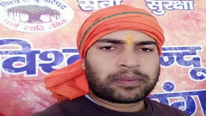 रांची में VHP नेता की गोली मारकर हत्या, BJP सांसद संजय सेठ बोले- झारखंड को बंगाल और केरल बनाने की साजिश