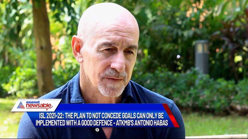 Indian Super League, ISL 2021-22, BFC vs ATKMB: The plan to not concede goals can only be implemented with a good defence - ATKMB's Antonio Lopez Habas