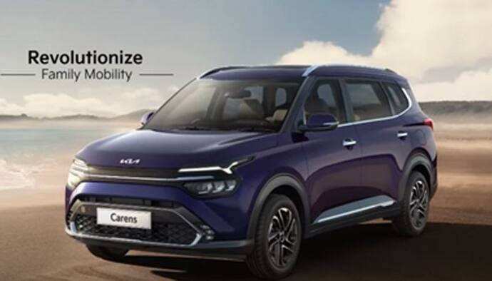 Kia Carens Booking On: অবিশ্বাস্য অফার, মাত্র ২৫ হাজার টাকা দিয়েই বুকিং করা যাবে ৭ সিটের গাড়ি