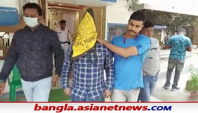 Salt Lake Fraud Case: বিমার টাকা পাইয়ের দেওয়ার নামে বৃদ্ধের লক্ষাধিক টাকা প্রতারণা, ধৃত ২