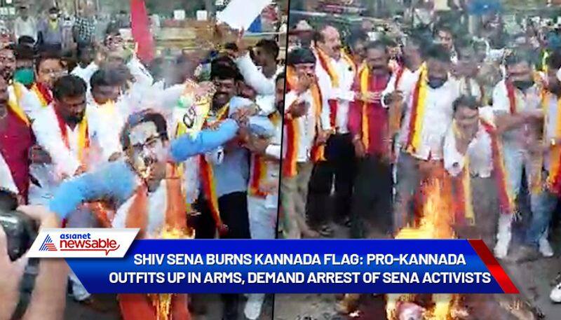 Shiv Sena burns Kannada flag: Pro-Kannada outfits up in arms, demand arrest of Sena activists-ycb