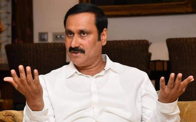 AIADMK - PMK alliance Rumors...Anbumani ramadoss tvk