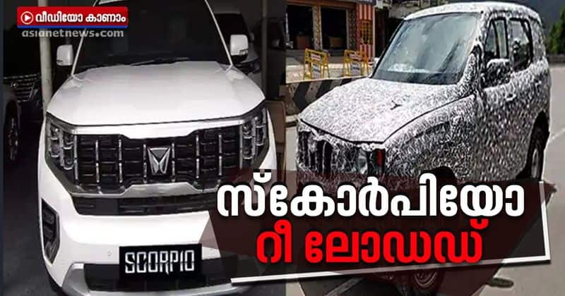 2022 model mahindra scorpio will be powerful than hyundai alcazar