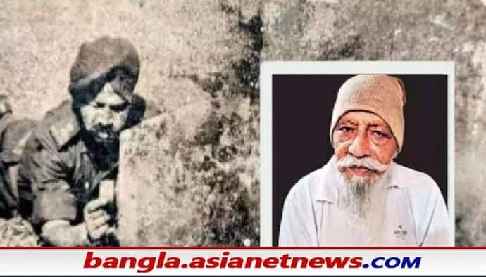 Vijay Diwas: 'একাই একশো' অবসরপ্রাপ্ত সুবেদার সেবা সিং-এর স্মৃতিতে আজও টাটকা ১৯৭১-এর ইতিহাস