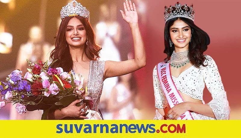 Miss World 2021: ಭಾರತವನ್ನು ಫ್ರತಿನಿಧಿಸಲಿರುವ ದಕ್ಷಿಣದ ಚೆಲುವೆ ಮಾನಸಾ ವಾರಣಾಸಿ!