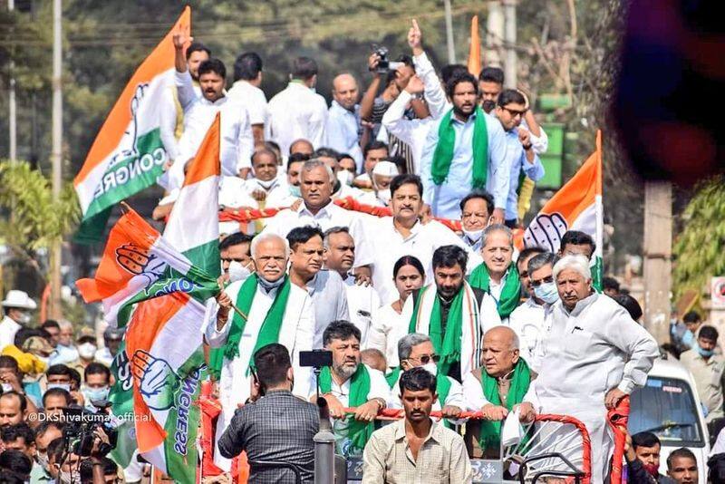 Belagavi Winter Session 2021: Congress To Take Up Bitcoin Scam Against BJP Govt rbj