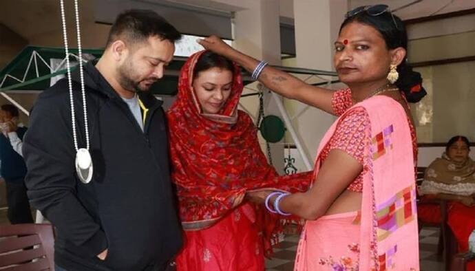 Tejashwi Yadav की दुल्हन के माथे पर किन्नर ने हाथ रख दिया ये आशीर्वाद, तो खुश होकर सास राबड़ी ने दिया इतना नेग