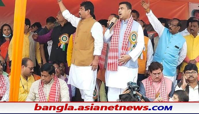 BJP in Singur: সিঙ্গুরের পর বিজেপি-র নিশানায় এবার নবান্ন, কিষাণ মোর্চার শেষদিনেই বড় বার্তা শুভেন্দু-সুকান্তর