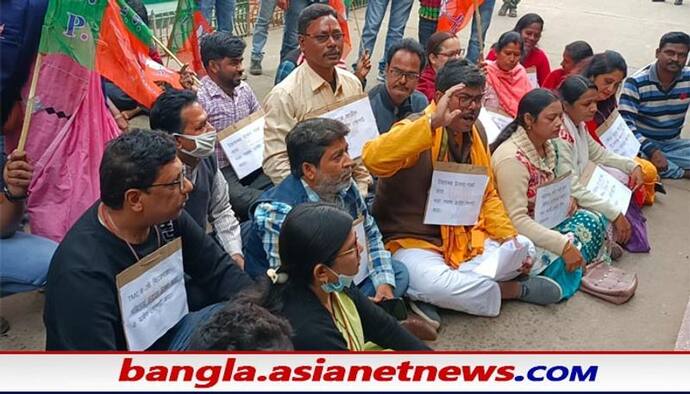 Saheb Bandh File Missing: এশিয়ানেট নিউজের খবরের জের, পৌরসভার ফাইল লোপাট কাণ্ডে বড়সড় আন্দোলনে বিজেপি