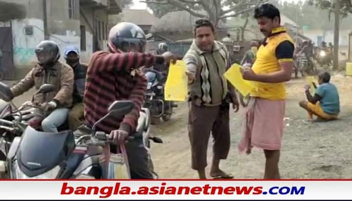 Deucha Panchami coal mine: দেউচা পাচামি কয়লা খনিতে 'না', সুর চড়ছে আন্দোলনের