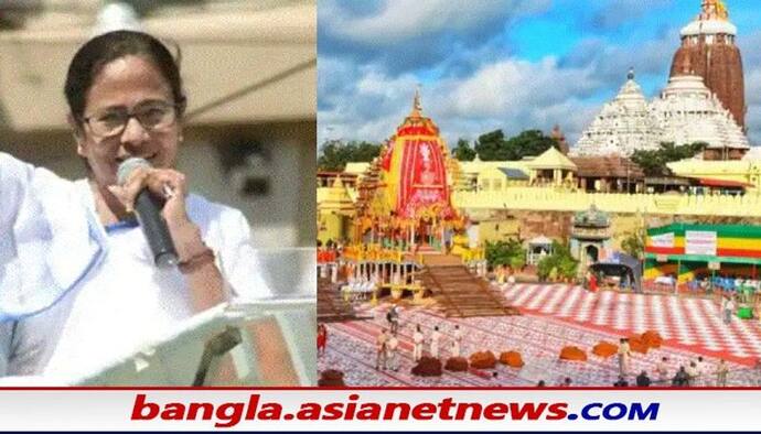 Mamata Banerjee on Digha Temple: পুরীর আদলেই জগন্নাথ মন্দির দিঘায়, ১২৮ কোটি টাকা বরাদ্দ মমতার