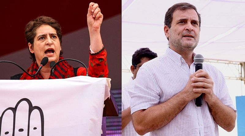 Rahul Priyanka Gandhi