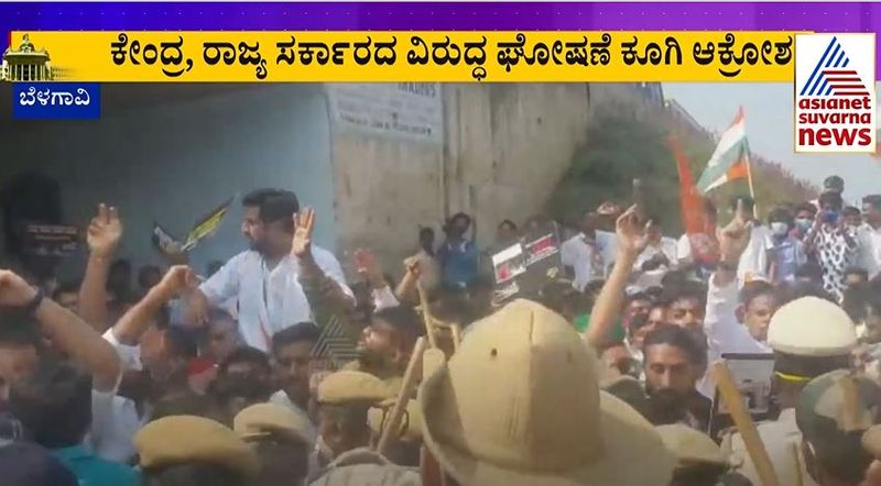 Belagavi Violence kannada organisations march and protest against Maharastra MES on Dec 20th ckm