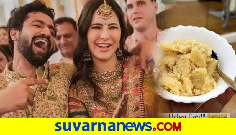 Katrina Kaif Made Halwa Like A True Blue Punjabi Bride dpl