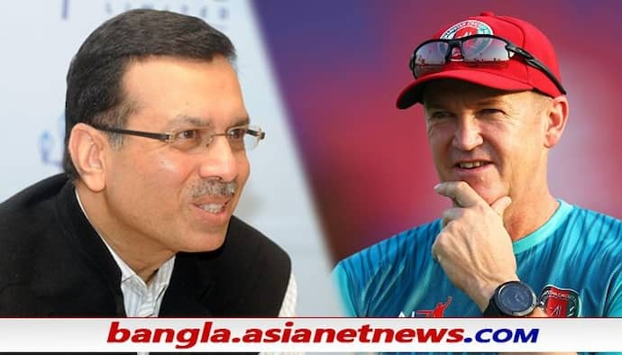 Andy Flower Lucknow Head Coach: ঝুলিতে সাফল্য অনেক, লখনউকে আইপিএল ট্রফি দিতে আসছেন ফ্লাওয়ার