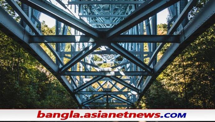 Ohio Town Bridge Missing: রাতারাতি শহরের বুক থেকে গায়েব ৫৮ ফুট দীর্ঘ সেতু, ধন্দে পুলিশ