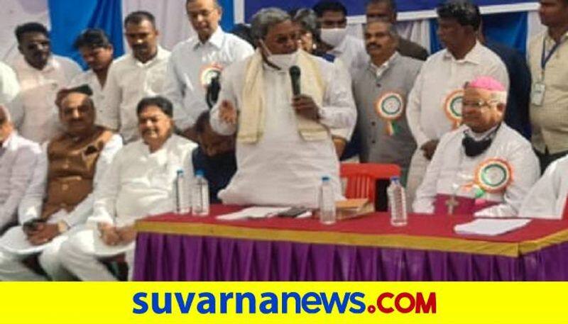 Repeal of the Conversion Prohibition Act in 2023 Says Siddaramaiah grg