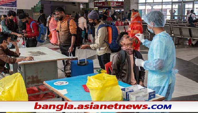 Covid-19 in Bengal: নতুন বছরে সংক্রমণ ৫ হাজারের পথে, একধাক্কায় সুস্থতার হারও কমল রাজ্যে