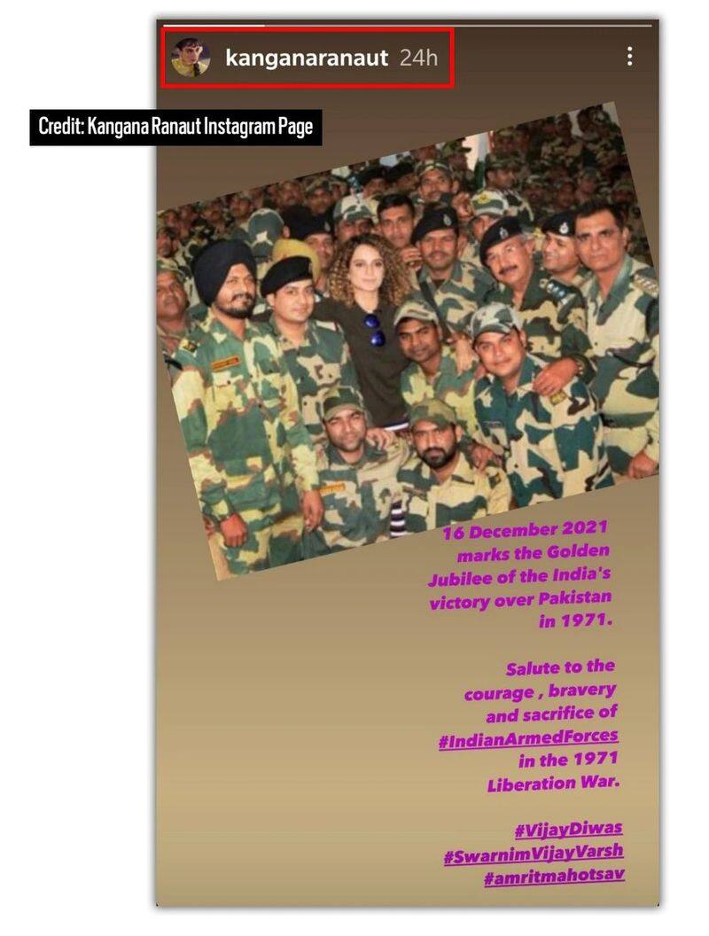 Kangana Ranaut celebrating Vijay Diwas with BSF jawans is Fake mnj