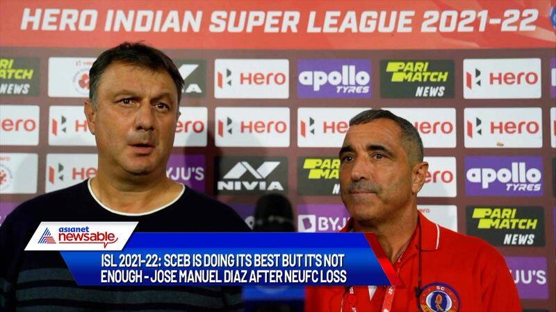 Indian Super League, ISL 2021-22, NorthEast United vs SC East Bangal: SCEB is doing its best, but it's not enough - Jose Manuel Diaz after NEUFC loss-ayh