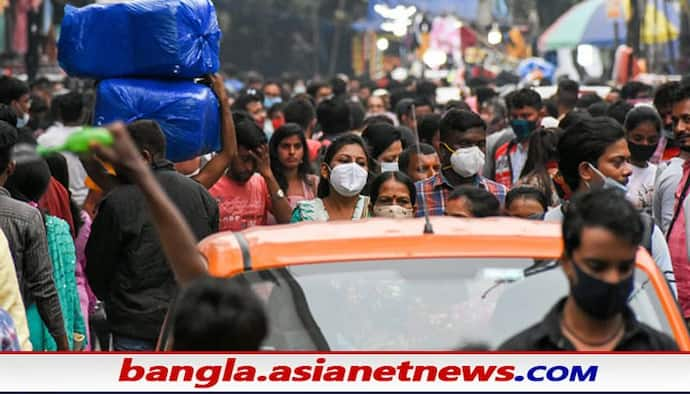 Coronavirus in Kolkata: পুরভোটের আবহে ফের চিন্তা বাড়াচ্ছে করোনা, কেন্দ্রের উদ্বেগজনক তালিকায় নাম তিলোত্তমার