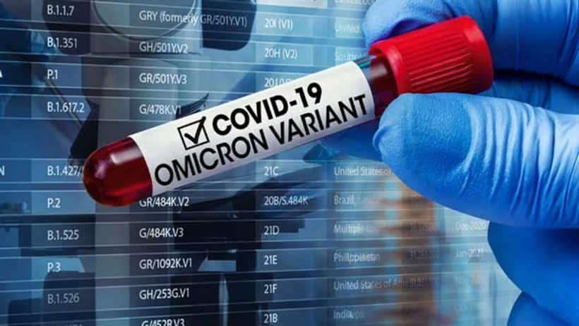Omicron Variant: Centre warns states, says observe strict protocols