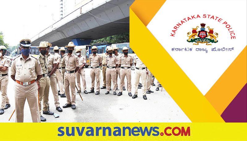 KSP Recruitment 2022 apply for 206 Crime Scene Posts gow