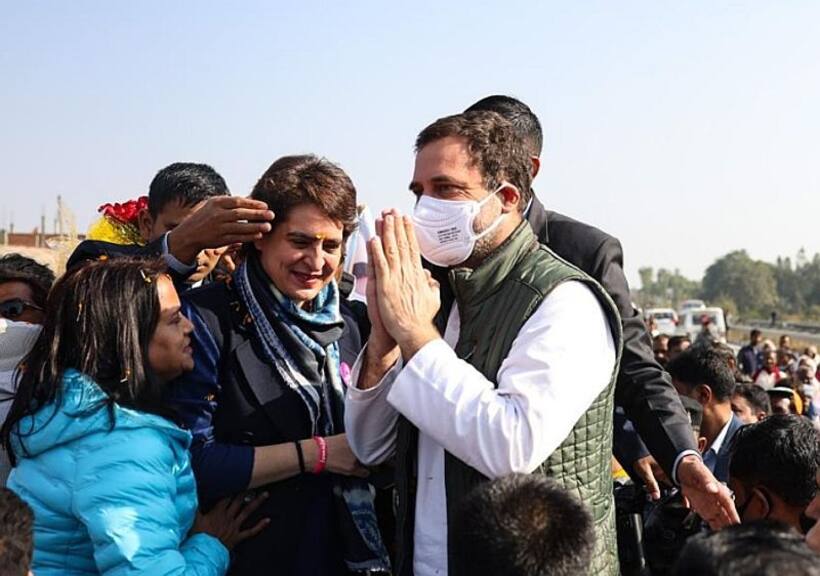 UP Election 2022: Congress party's mega Amethi push, 10,000 cadre join Rahul Priyanka's 'Pratigya Padyatra'