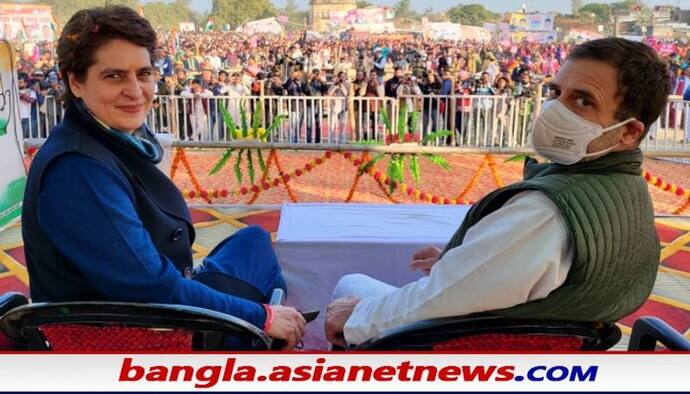 Priyanka Gandhi: ধর্ম নিয়ে রাজনীতি করে বিজেপি আরএসএস, কটাক্ষ প্রিয়াঙ্কা গান্ধীর