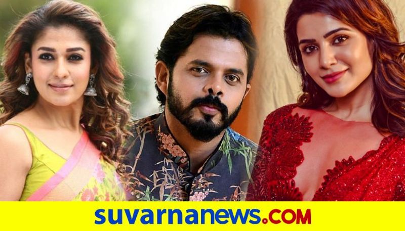 Sreesanth to make his Tamil debut with Nayanthara and Samantha dpl