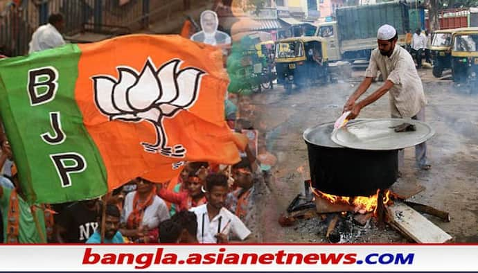 KMC Election 2021: মানিকতলায় বিরিয়ানি খাইয়ে ভোটারদের মন জেতার চেষ্টার অভিযোগ, কাঠগড়ায় বিজেপি