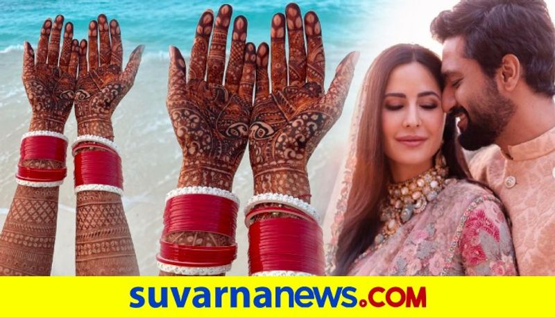 Katrina Kaif shares glimpse of honeymoon destination with Vicky Kaushal flaunts mehendi design dpl