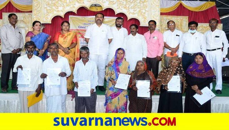 Compensation For the Families Who Died from Coronavirus in Kalaburagi grg